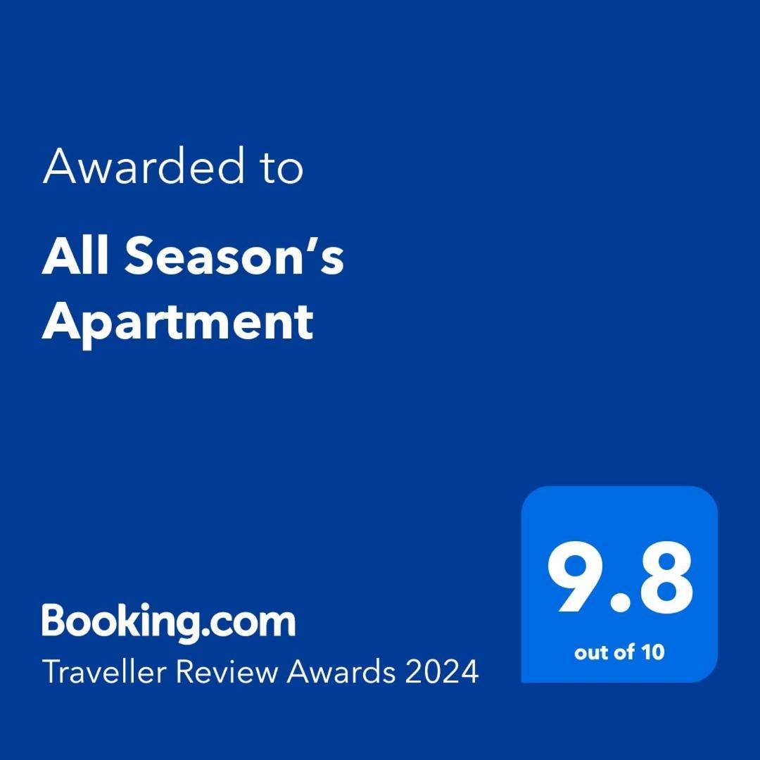 All Season'S Apartment ソフィア エクステリア 写真